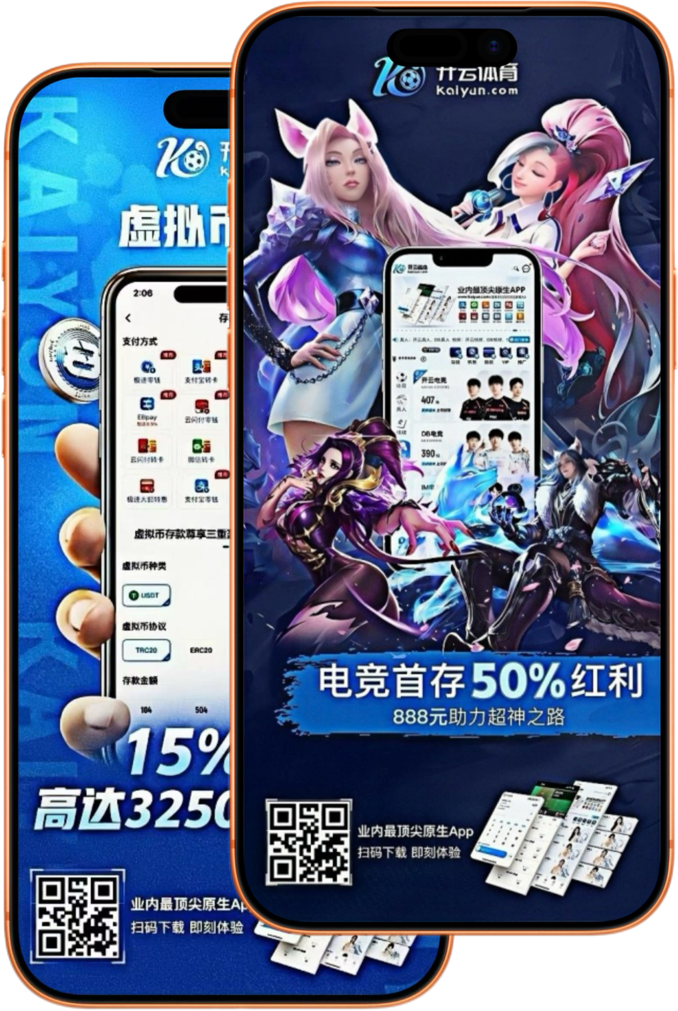 中欧|中欧体育|中欧官方网站